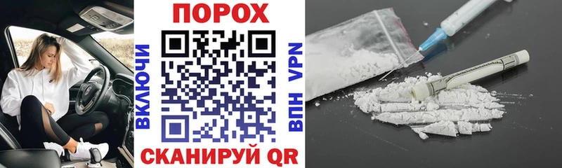 Amphetamine 98%  hydra сайт  Горнозаводск 