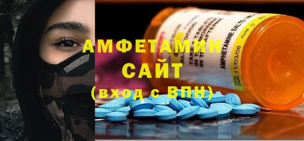 кокаин VHQ Белоозёрский