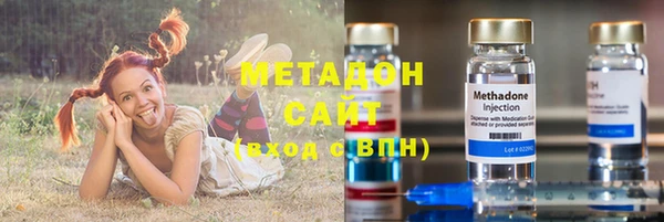 a pvp Беломорск