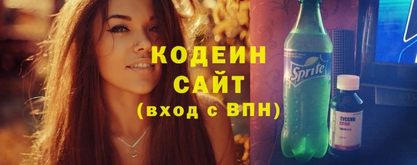герыч Горно-Алтайск
