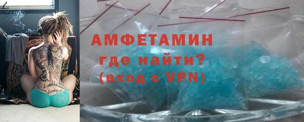a pvp Беломорск