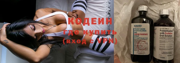 a pvp Беломорск