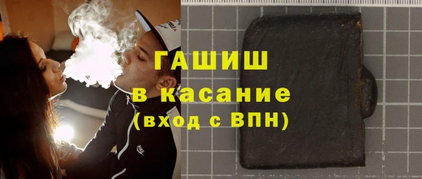 a pvp Беломорск