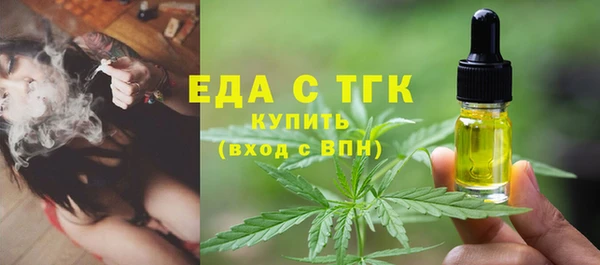 a pvp Беломорск