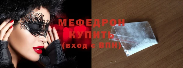 кокаин VHQ Белоозёрский