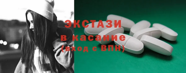 кокаин VHQ Белоозёрский