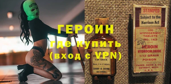 a pvp Беломорск