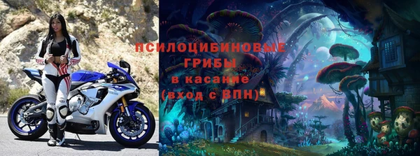 кокаин VHQ Белоозёрский