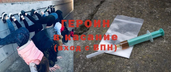a pvp Беломорск