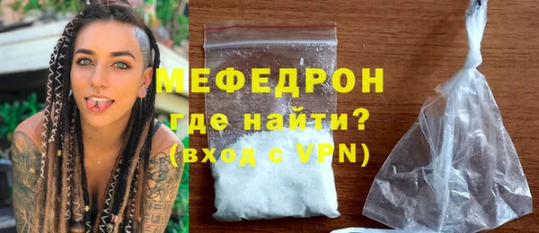 кокаин VHQ Белоозёрский
