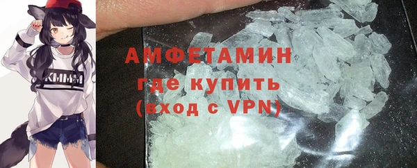 a pvp Беломорск