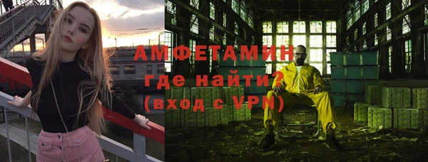 кокаин VHQ Белоозёрский