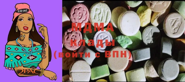 кокаин VHQ Белоозёрский