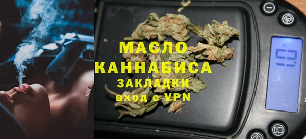 a pvp Беломорск