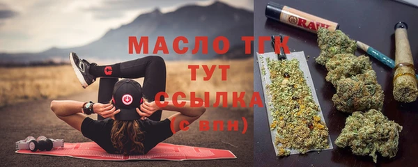 a pvp Беломорск