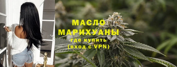 кокаин VHQ Белоозёрский