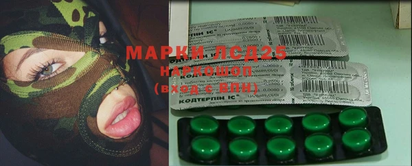 кокаин VHQ Белоозёрский