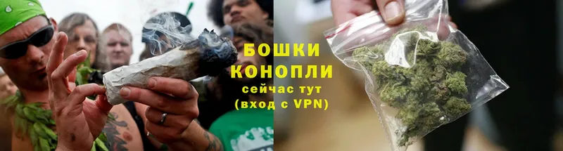 Канабис Ganja  Горнозаводск 